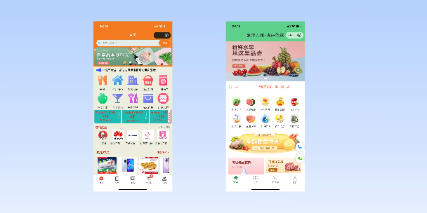普陀单店店铺商城