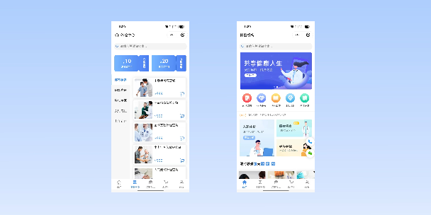 普陀在线体检预约
