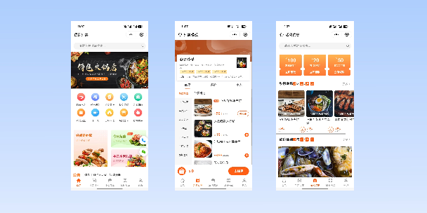 普陀餐饮外卖小程序